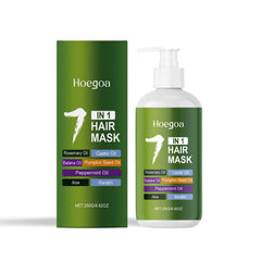 Hoegoa 7-in-1 Moisturizing Hair Mask, Deep Conditioning Hair Mask with Hydrolyzed Keratin, Rosemary Oil & Batana Oil 丨 For Dry, Curly Hair, Moisturizing, Repairing, Nourishes - 250g