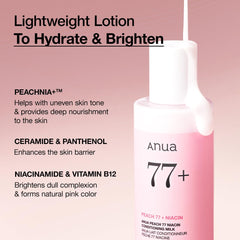 ANUA Peach 77 Niacin Conditioning Milk 5.07fl.oz / 150ml