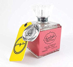 Al Fanoon Abaq Al Hayat, Perfume for Unisex, EDP, 100ml