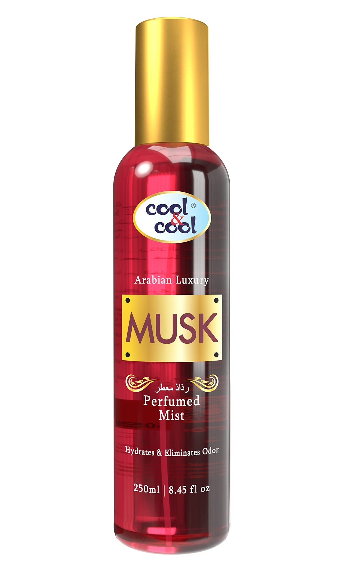 Cool & Cool Musk Perfumed Body Mist | Hydrates & Freshens your body, Scent of Arabian Luxury, 250ml