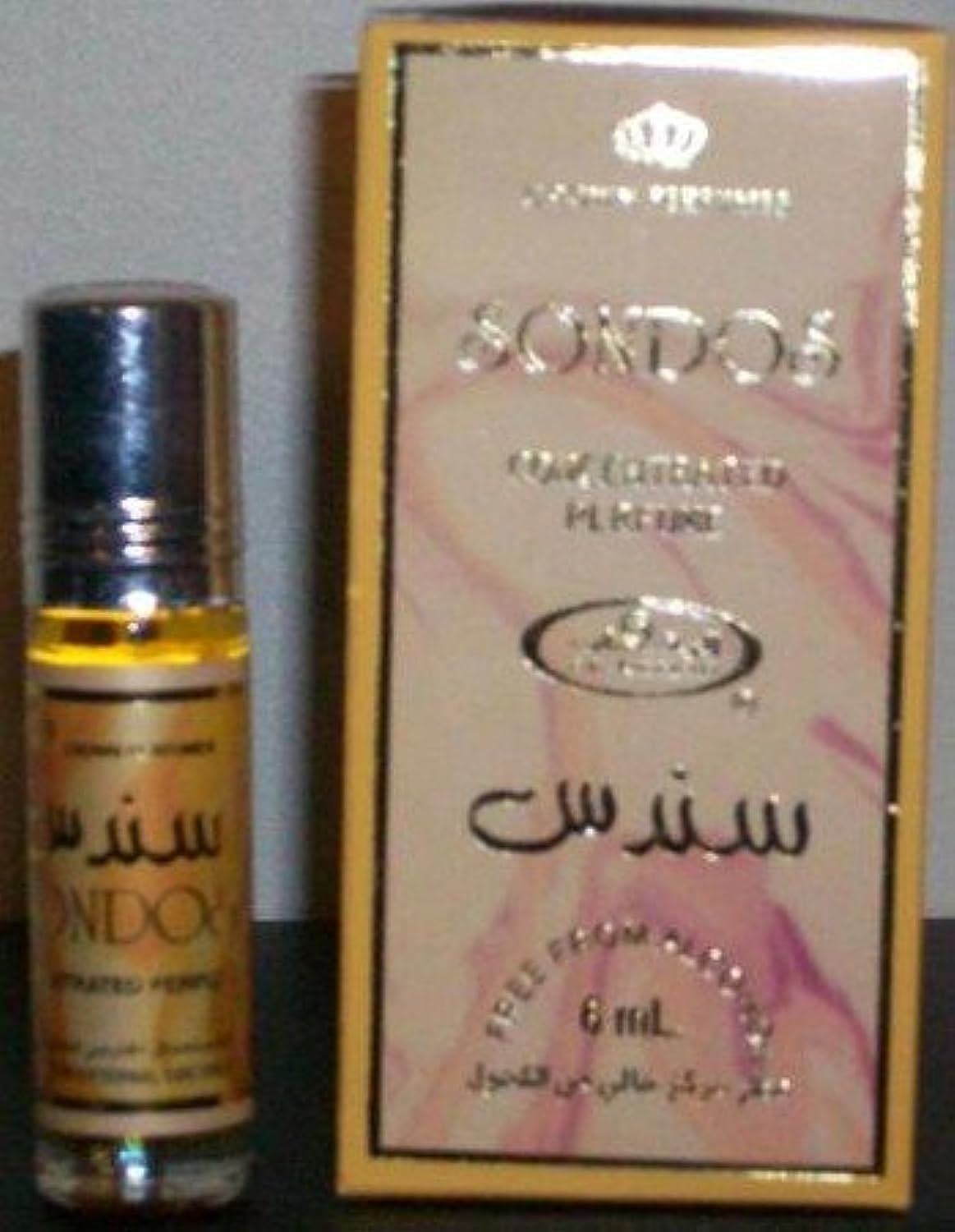 Al Rehab Sondos Perfume Oil (6ml/.2oz)