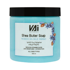 Shea Butter Body Soap – Hydrating & Nourishing – Moroccan Blue Indigo, Aker Fassi & More (Moroccan Blue Indigo)