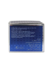 MAROOF Make Up Base Primer 20g, 02 Peach