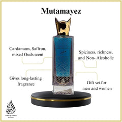 aabak al sahraa عبق الصحراء Non- coholic Perfumes and Tola Set of 5 - Leil Malaki, Mutamayez, Shoumoukh, Silver Oud Tola and Rawae' Oud Tola - Luxury Fragrances for both Men and Women