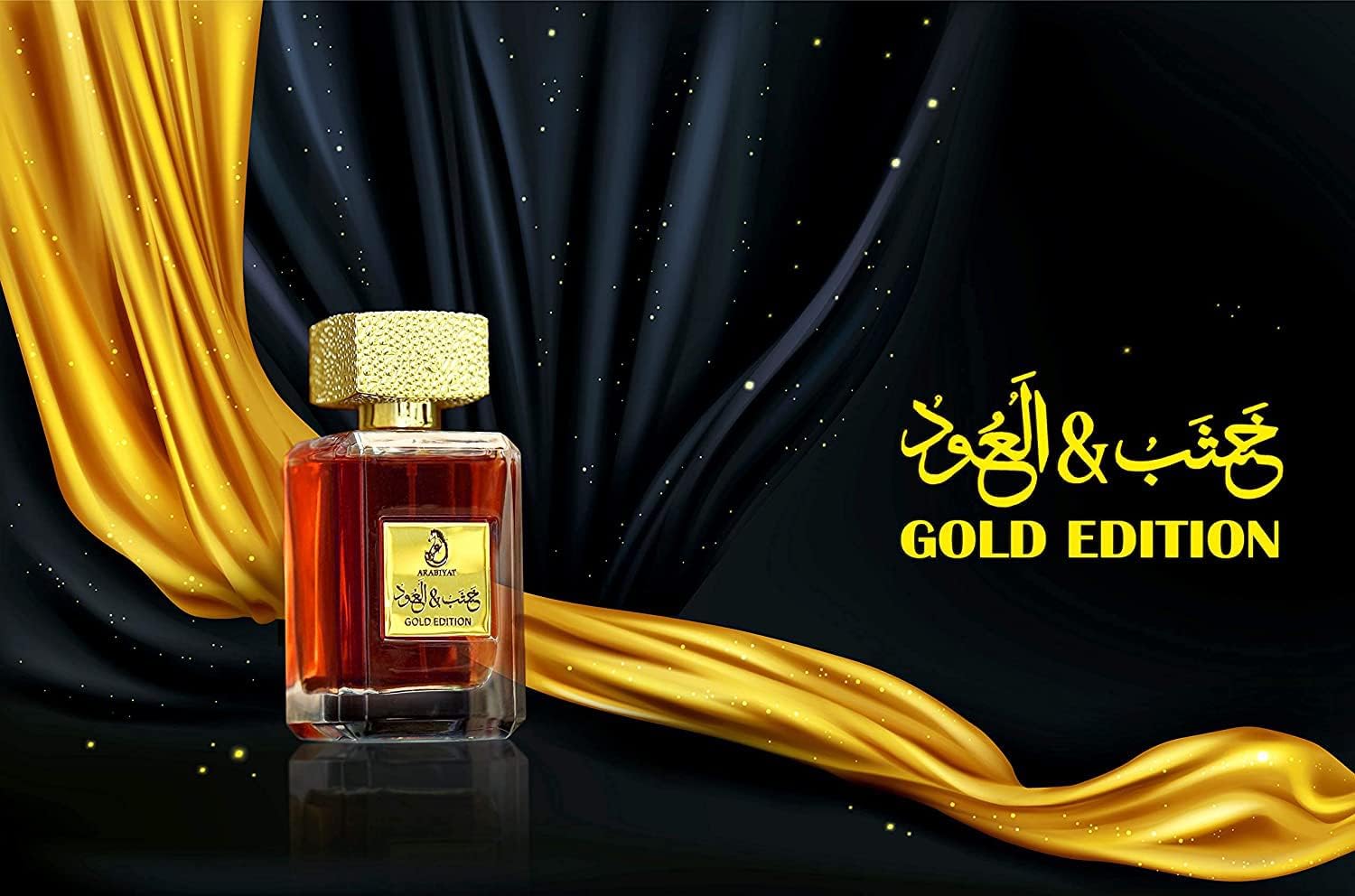 ARABIYAT Khashab & Oud EDP Perfume for Men & Women 100ml (Gold)