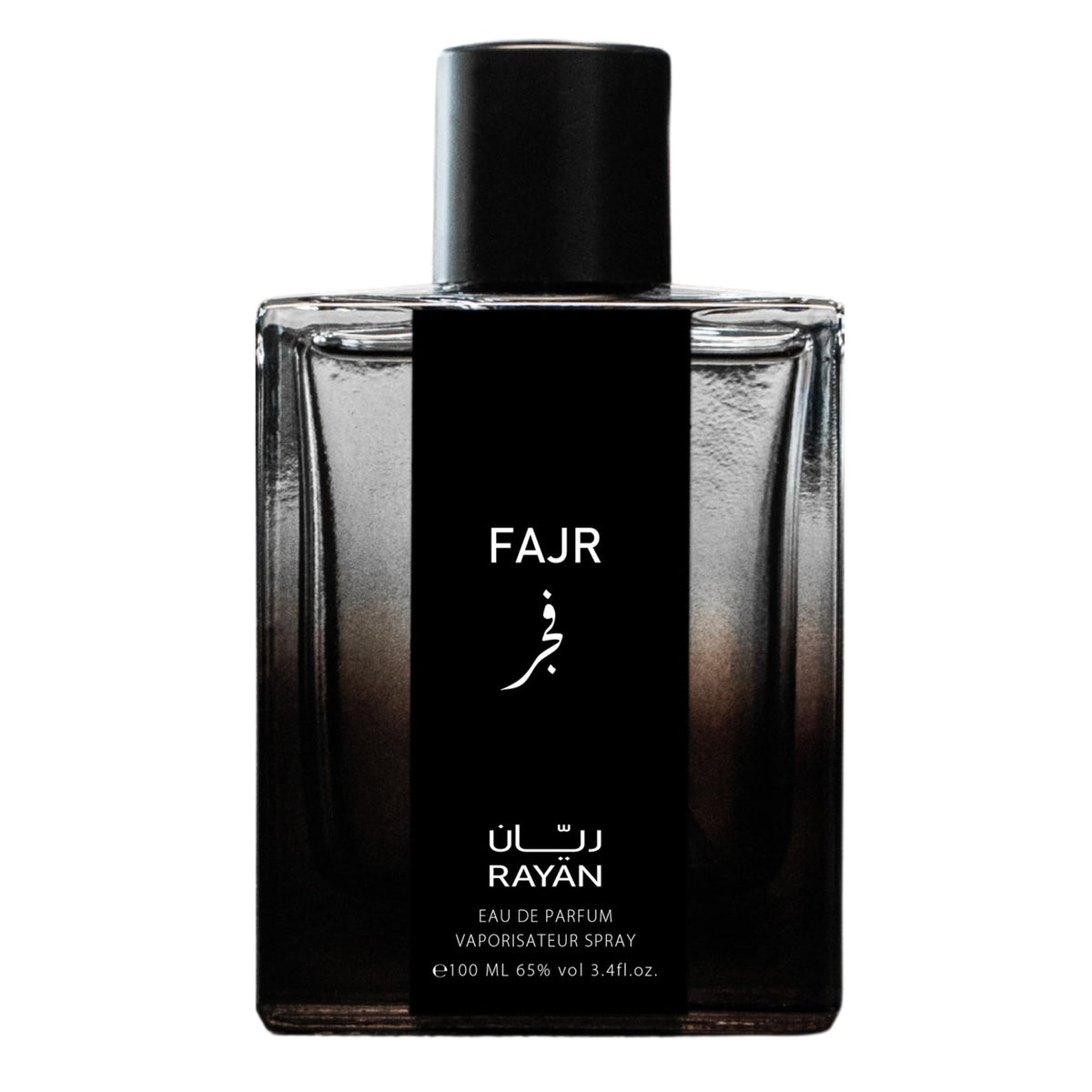 RAYAN Fajr Pefume - 100 mL Eau de Parfum, Arabian Perfume for Men with Sophisticated Scents of Rosemary, Spicy, Saffron, Patchouli, & Musk, Long Lasting Perfume for Men, A Gift for All Occasion