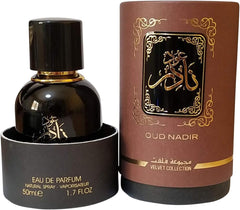 Ard Al Zaffran Oud nadir eau de perfume 50ml