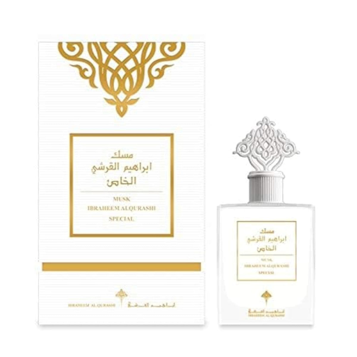 N2 Musk Ibraheem Al Qurashi Special -Eau De Parfum for Women/Men,75ml