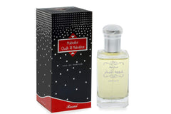 RASASI Mukhallat Oud Al Mubakhar For Unisex Eau De Parfum, 100 ml