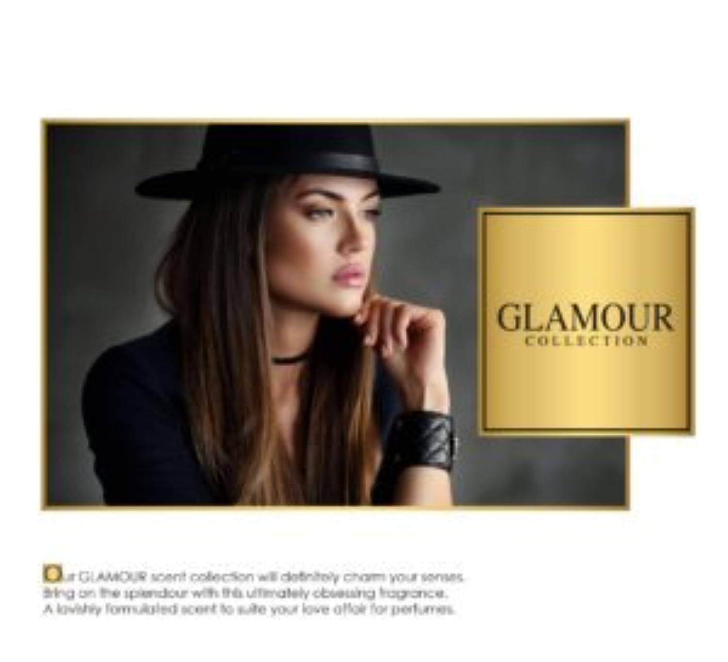 Glamour Collection Beloved Pure Essence Spray by Montwood - perfumes for women, 150 ml