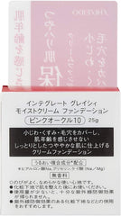 Integrate Gracy Moist Cream Foundation Pink Ocher 10