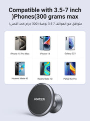 UGREEN Car Phone Holder Magnetic Mobile Holder for Car Dashboard Car Phone Mount Adhesive Car Mount Holder Magnetic Phone Mount for iPhone 15/14/13 Galaxy S22 S23 S24 Ultra, etc (Not Support Magsafe)