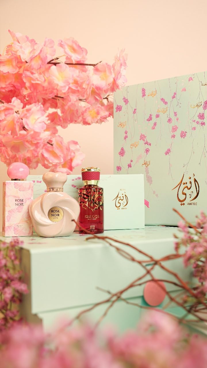 Ahmed Al Maghribi Antee | Giftset | Rose noir | bidun esam | antee Bakhoor | women giftset | long Lasting | Hairmist | Perfumes