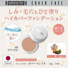 Foundation Naturactor Cover Face 140
