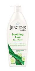 Jergens Refreshing Body Moisturizer with Soothing Aloe Vera 600ml, Pack of 1