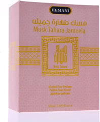 Hemani Fragrances Perfume Musk Tahara Jamela - Unisex Oriental Perfume - For Him & Her 50mL (1.7 FL OZ)