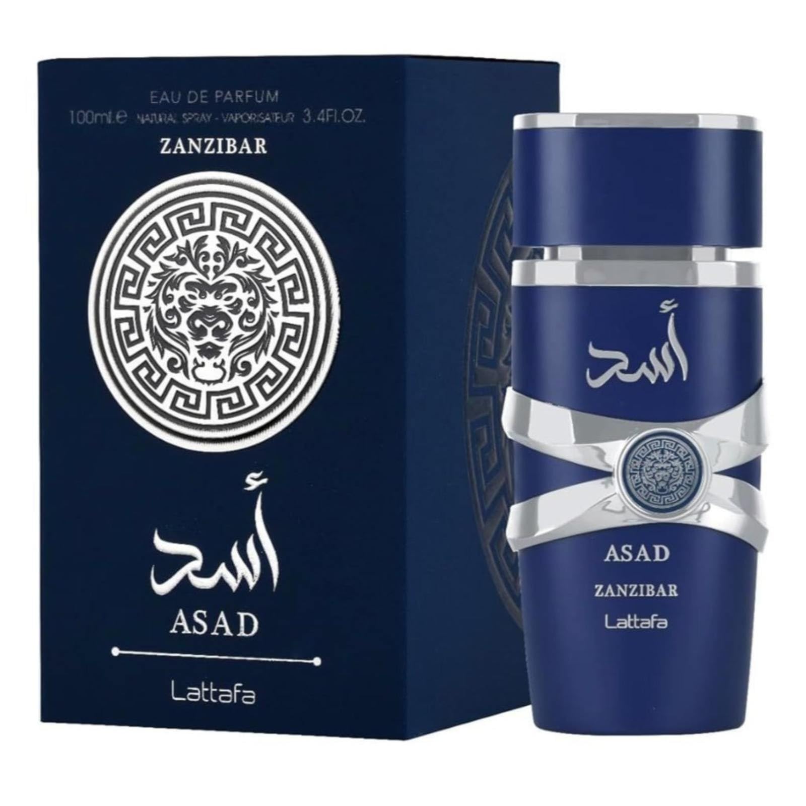 Arabic Perfume for Women Men, Eau de Parfum Unisex Perfume Spray, Fresh Long-Lasting Women Perfume, Enhancement Charm Arabic Perfume, 100 ml