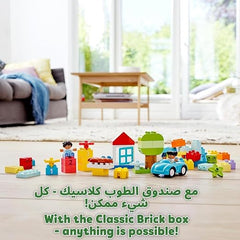 LEGO 10913 DUPLO Classic Brick Box Building Set with Storage, Toy Car, Number Bricks and More, Learning Toys for Toddlers, Boys & Girls 1.5 Years Old