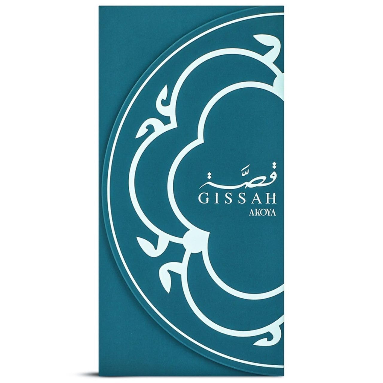 ODORZ Gissah Akoya Perfume | 200 ML Eau De Parfum | Luxury Long Lasting Unisex Perfume For Women And Men Citrus Woody Perfume