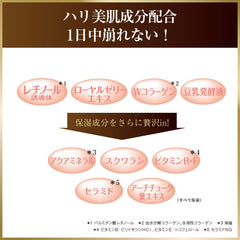 Pore Putty Craftsman Essence BB Powder Moisturizing Moisturizing Sustained BB Powder Fine Wrinkles Pore Stain Adult Trouble Cover Foundation Natural Skin Color 9g
