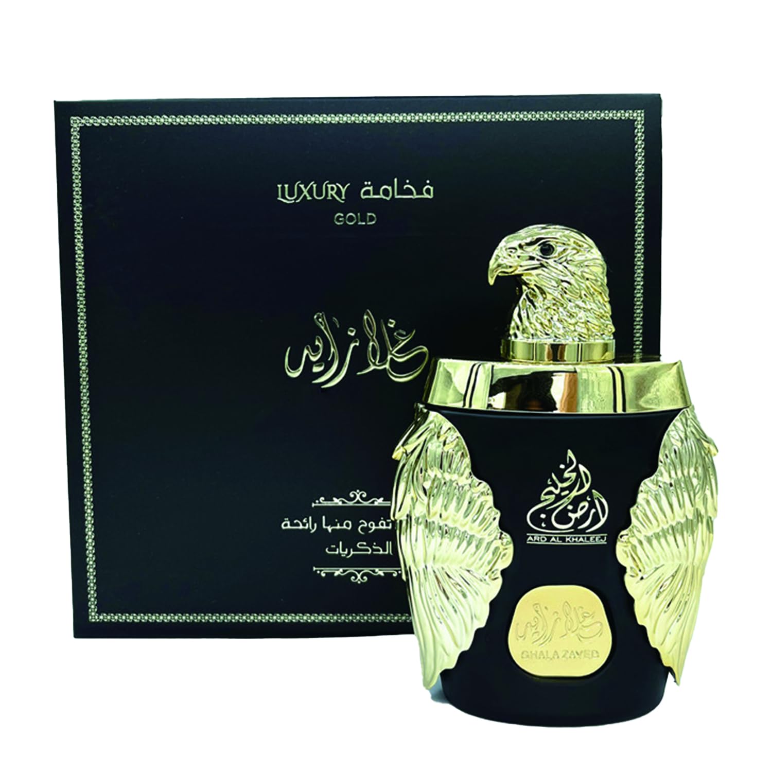 Arabian Golden Eagle - Long Lasting Luxury Perfume Scent - men's perfume Eau de Parfum Arab - For Men and Women - Arabian Scent - Inspired by the Eagle The King Of Birds - Perfume Gift Set - 100ml