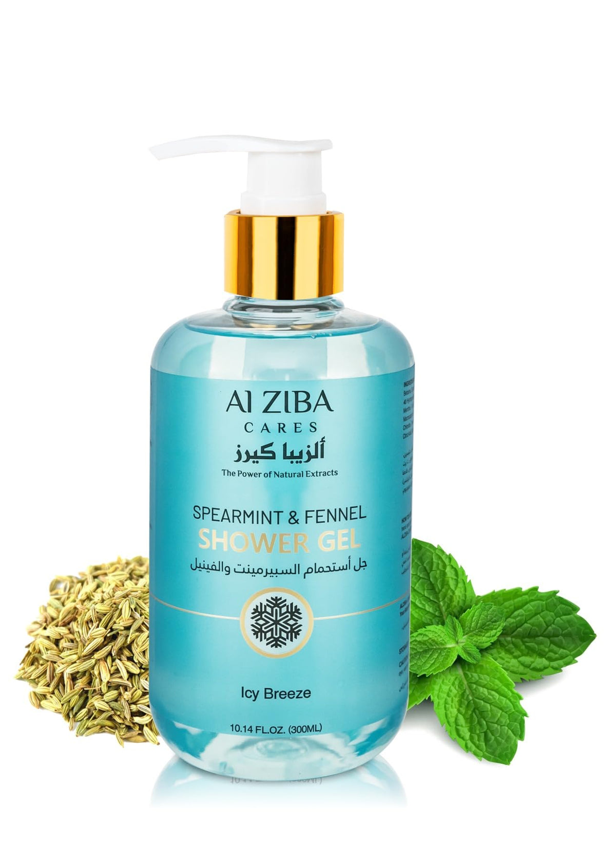 AL ZIBA CARES SPEARMINT & FENNEL Body Wash | Icy Breeze | Revitalizing & Hydrating Body Wash | Spearmint, Fennel & Cranberry Extracts | 10.14 FL. OZ (300ml)