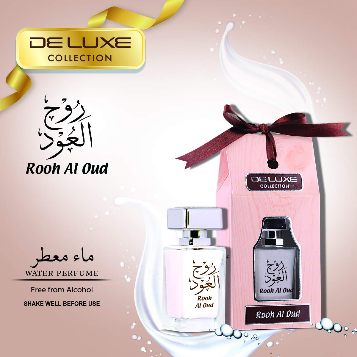 Deluxe Collection For Men Rooh Al Oud 50ml Non-Alcoholic Water Perfume