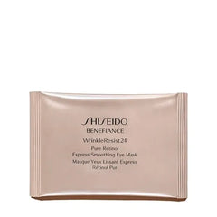 Shiseido Benefiance WrinkleResist24 Pure Retinol Express Smoothing Eye Mask 12 Sets of Two Eye Masks - Reduces Appearance of Wrinkles in 15 Minutes