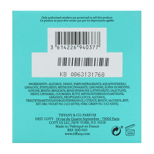 Tiffany Intense by Tiffany and Co. for Women - 1 oz EDP Spray