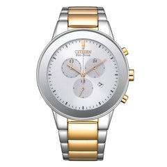 CITIZEN Unisex Eco-Drive Gents Watch