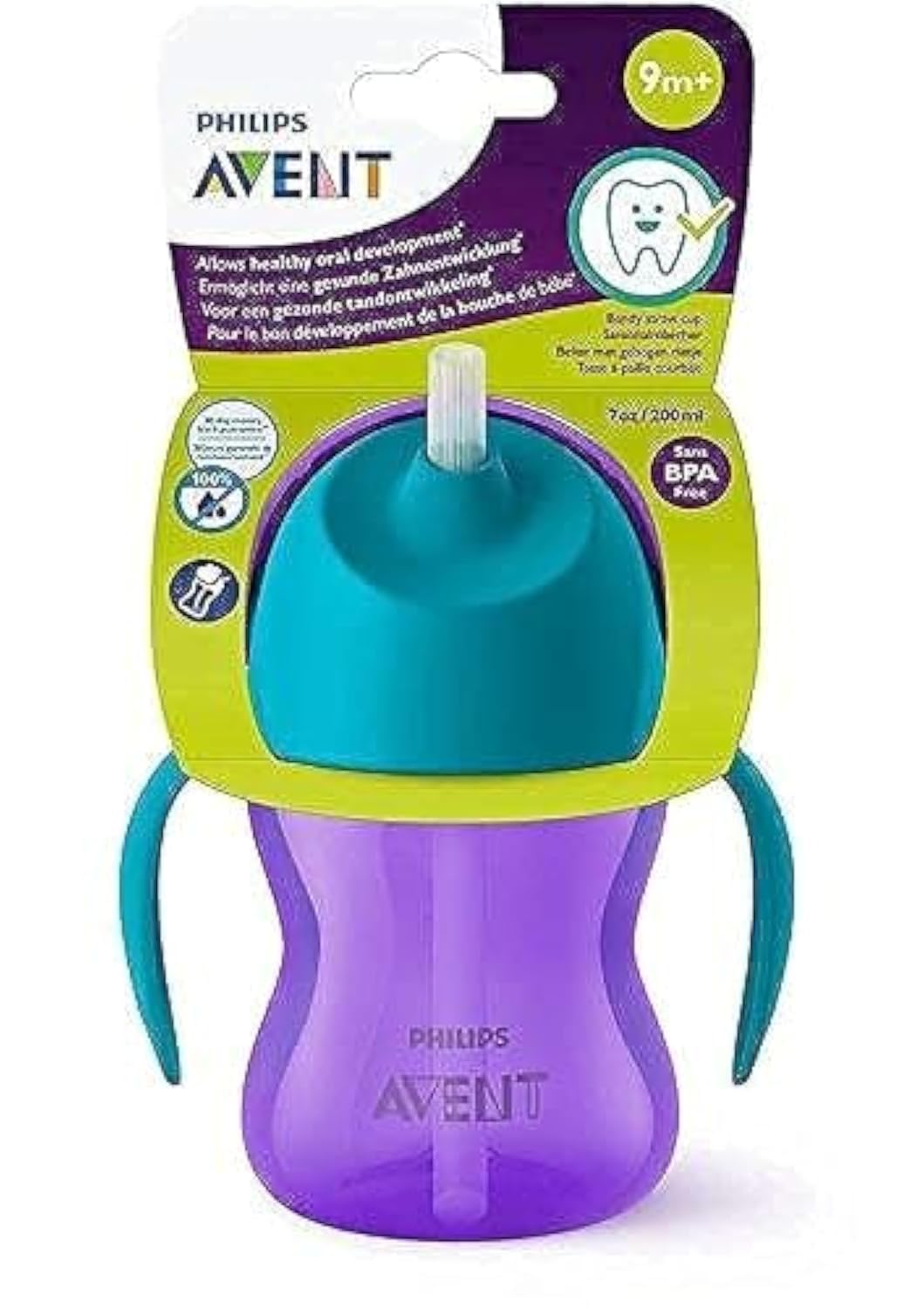 AVENT Philips Straw Cup, 7oz (Purple)