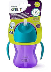 AVENT Philips Straw Cup, 7oz (Purple)