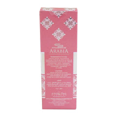 Armaf Style Parfum Arabia - Pink Touch 15ml