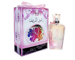 Ard Al Zafaran Zahoor Alreef For Women 80ml - Eau de Parfum