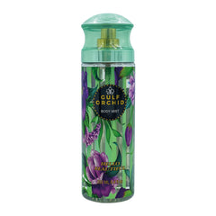 Gulf Orchid Hello Beautiful Body Mist Perfume Fragrance 250ml