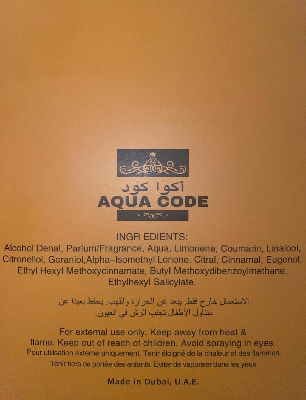 Aqua Code