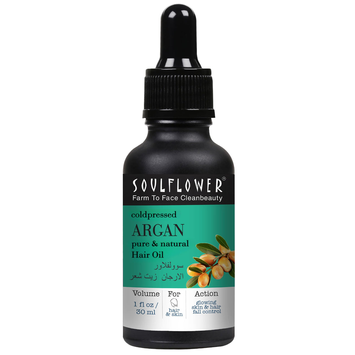 Soulflower Coldpressed Pure Argan Hair Oil Serum For Damaged, Dry & Frizzy Hair, 100% Natural Organic Extracted from Argan Seeds, For Men & Women, Moisturize Skin, 30ml/ 1 fl oz