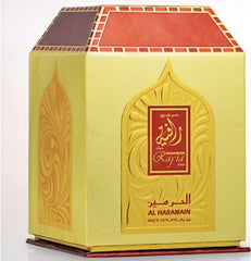 RAFIA GOLD PERFUME OIL 20ML, 0.67OZ, NON-ALCOHOLIC, ATTAR