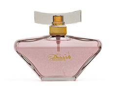 Junaid 1910 جنيد Futaina - For her - French Perfume - 100 ML(10-0-0994)