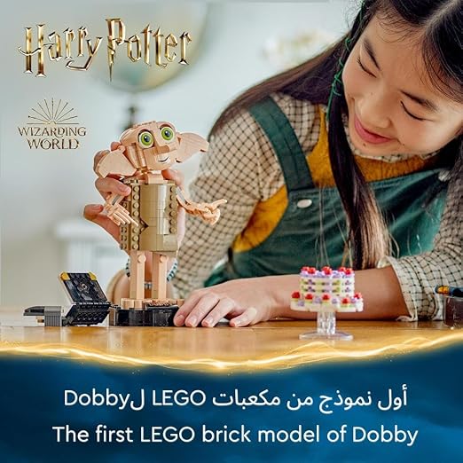 LEGO Harry Potter Dobby the House-Elf Building Toy Set, Movable Wizarding World Character Figure, Kids' Bedroom Decoration, Gift for 8 Plus Year Old Girls, Boys, Teens and Fans 76421