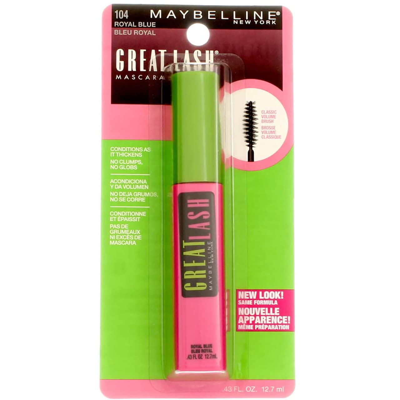 Maybelline Great Lash Mascara - Royal Blue - 2 Pack