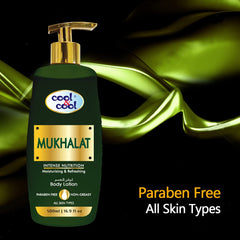 Cool & Cool Mukhalat Body Lotion | Non Greasy & Paraben Free - 500ml