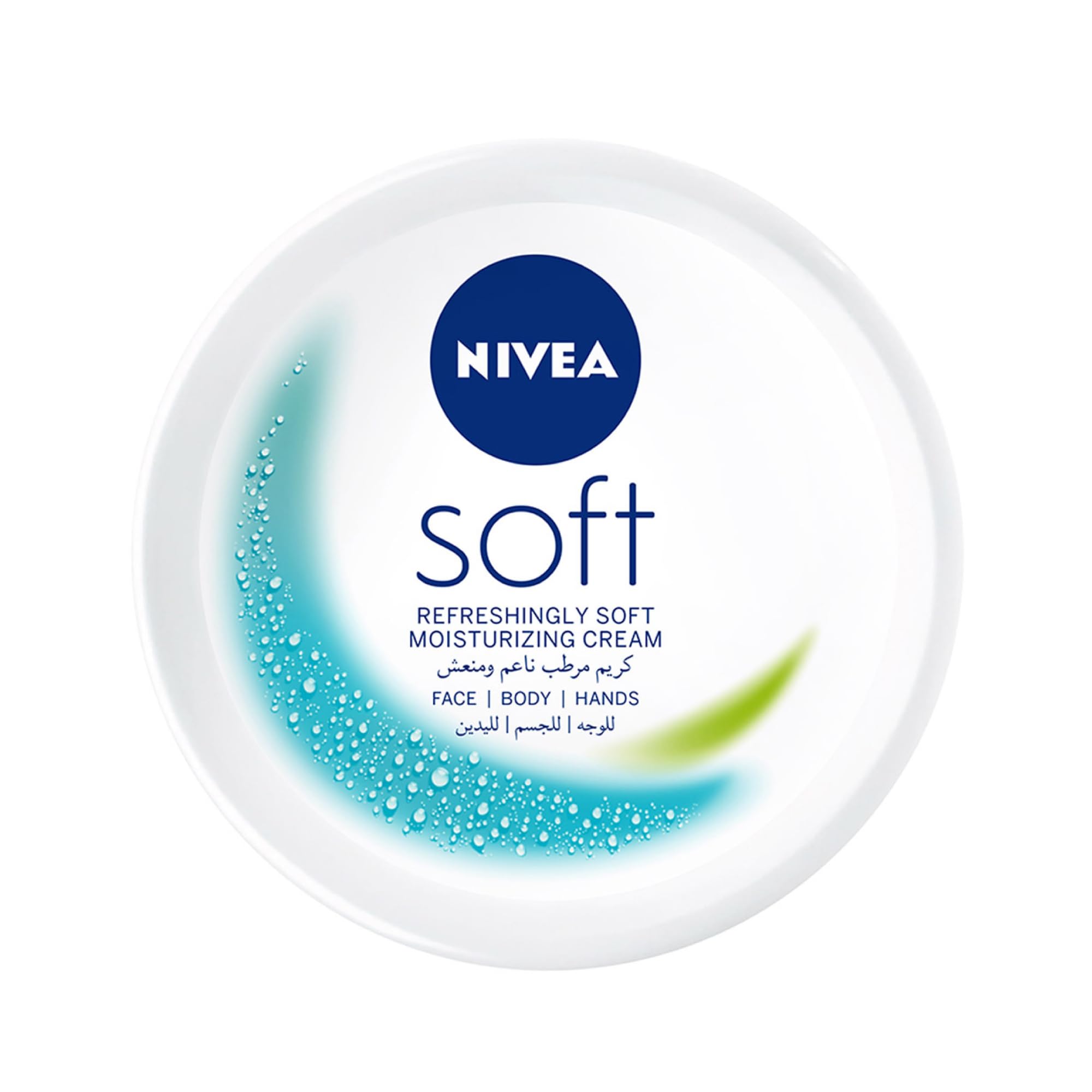 NIVEA Moisturising Cream, Soft Refreshing Jar - 200ml