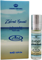 Zahrat Hawaii - 6ml - Al Rehab