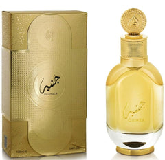 Lattafa Guinea Eau De Parfum 100ml for Long Lasting Oriental Fragrance