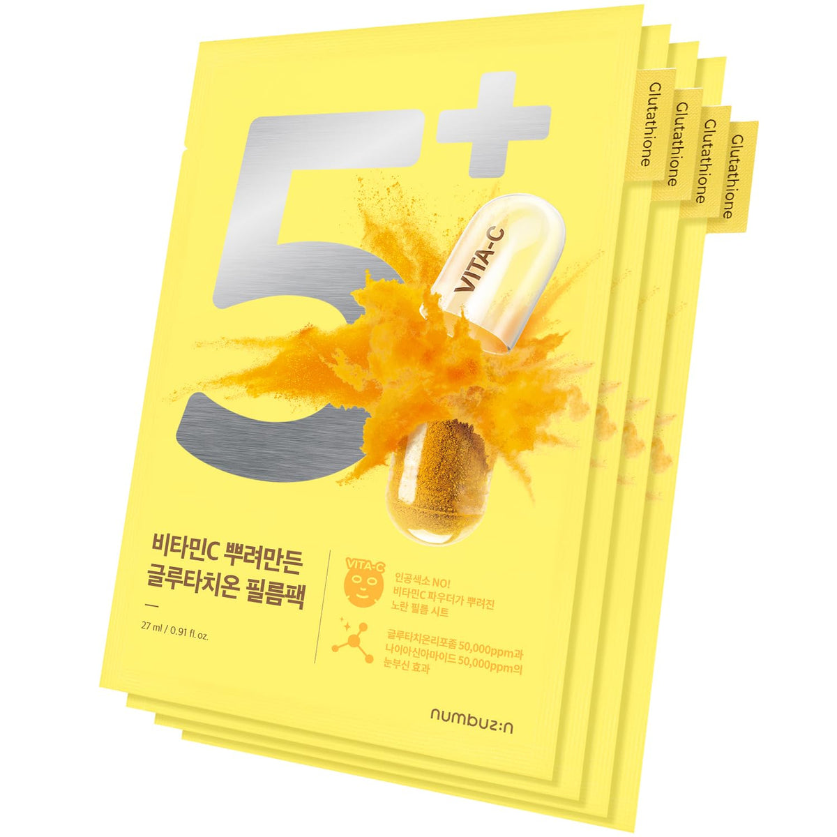 numbuzin No.5+ Vitamin Spotlight Sheet Mask 4ea | Niacinamide, Glutathione, Vitamin C Powder, 4ea/box