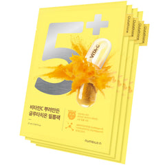 numbuzin No.5+ Vitamin Spotlight Sheet Mask 4ea | Niacinamide, Glutathione, Vitamin C Powder, 4ea/box