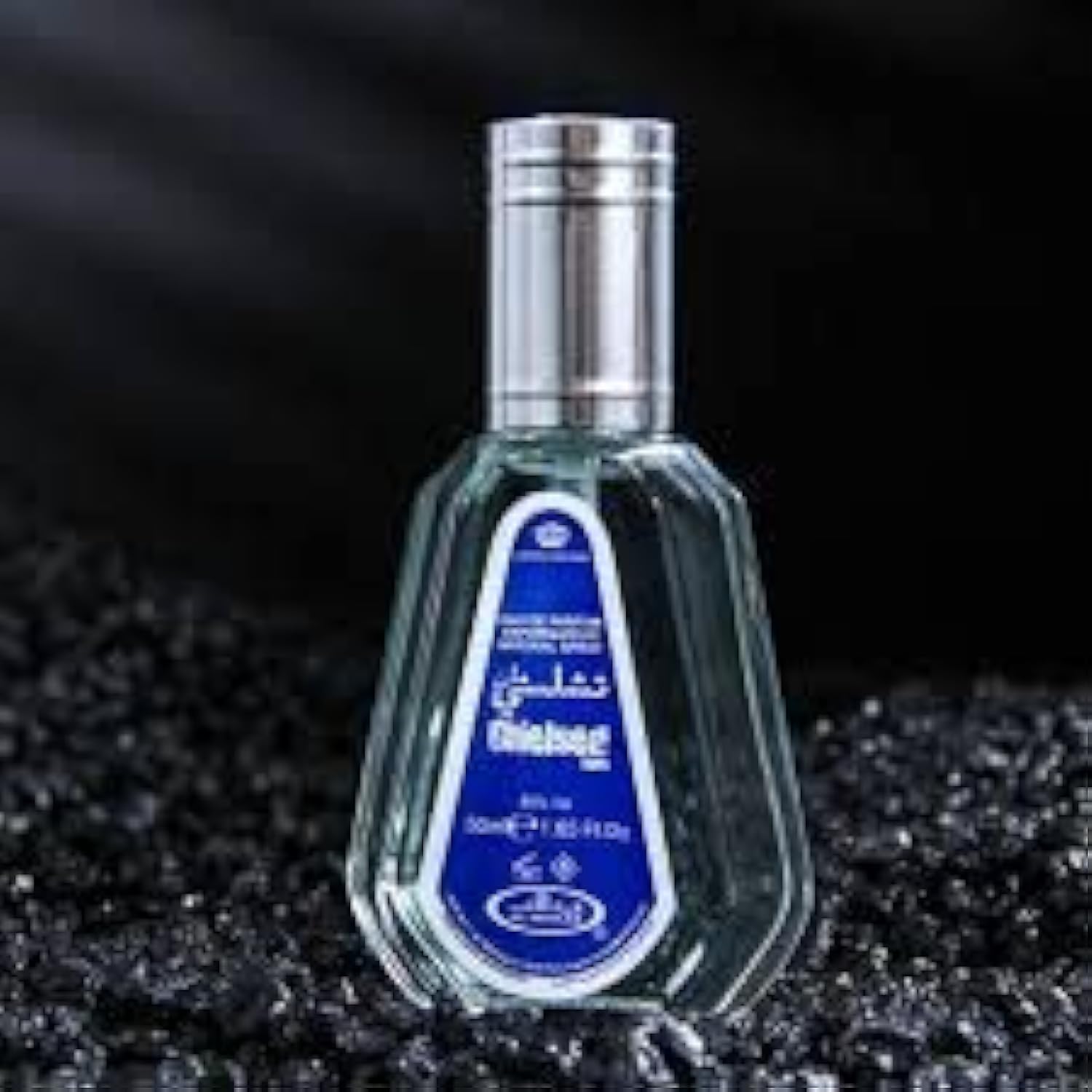 Al-Rehab Chelsea Man - Eau De Spray Perfume (50 ml/1.65 fl. oz)