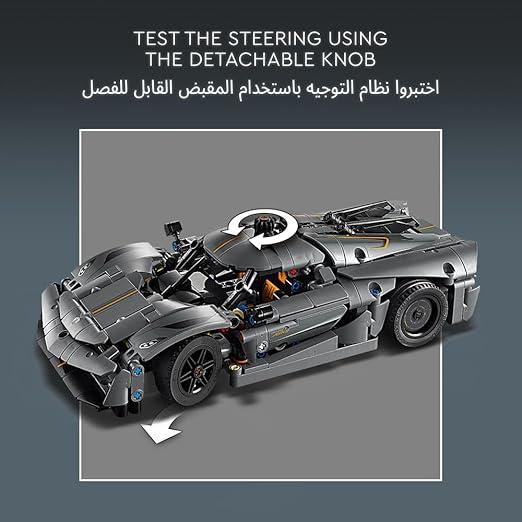 LEGO Technic Koenigsegg Jesko Absolut Grey Hypercar, Race Car Building Toy Set for Boys, Girls & Kids Aged 10 Plus, Buildable Vehicle Model Kit, Introduction to Engineering, Birthday Gift Idea 42173