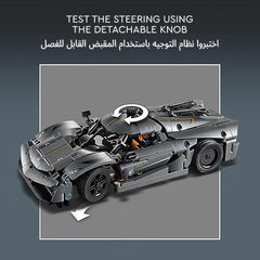 LEGO Technic Koenigsegg Jesko Absolut Grey Hypercar, Race Car Building Toy Set for Boys, Girls & Kids Aged 10 Plus, Buildable Vehicle Model Kit, Introduction to Engineering, Birthday Gift Idea 42173